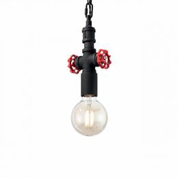 Изображение продукта Подвесной светильник Ideal Lux 